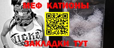 твердый Бугуруслан