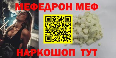 твердый Бугуруслан