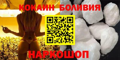 твердый Бугуруслан