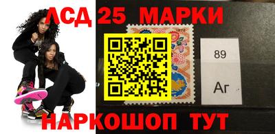 твердый Бугуруслан