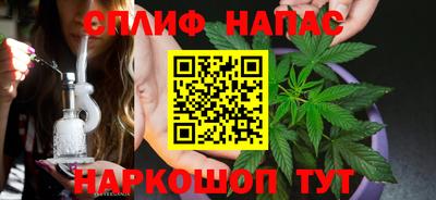 твердый Бугуруслан