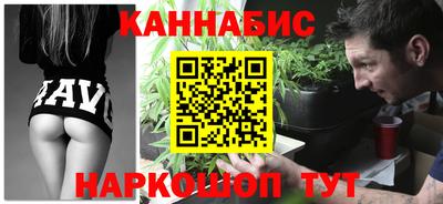 кокаин Бузулук