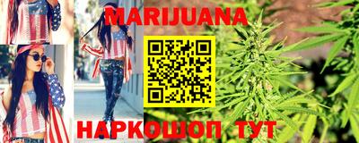 мдма Будённовск