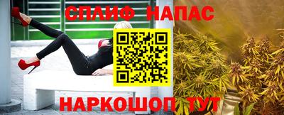 мдма Будённовск