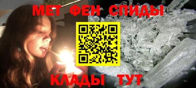 кокаин Бузулук