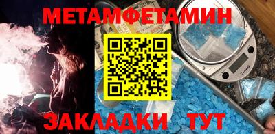 твердый Бугуруслан