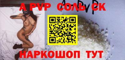твердый Бугуруслан