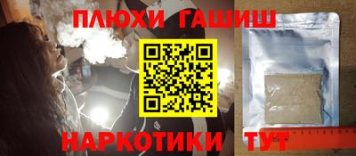 мдма Будённовск
