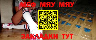 твердый Бугуруслан