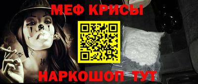 твердый Бугуруслан